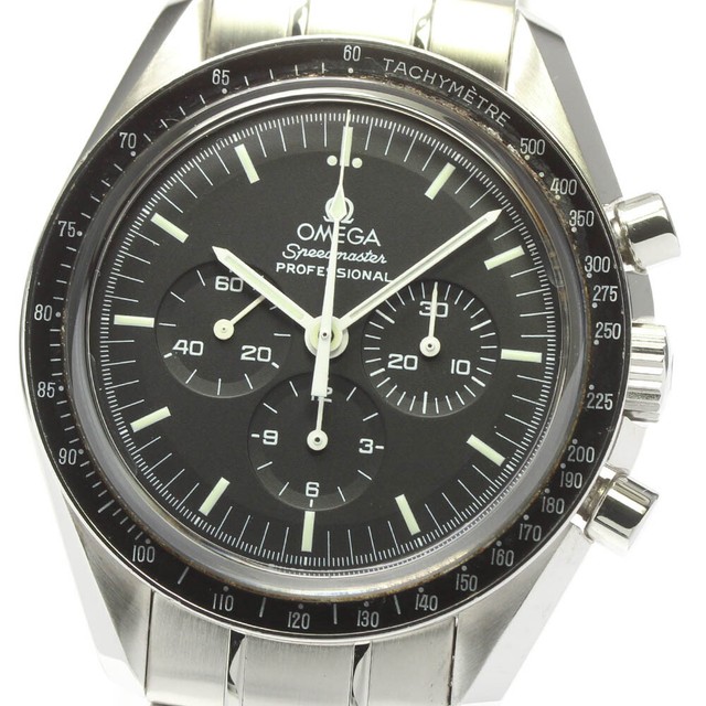 OMEGA Speedmaster Men's Black Watch 