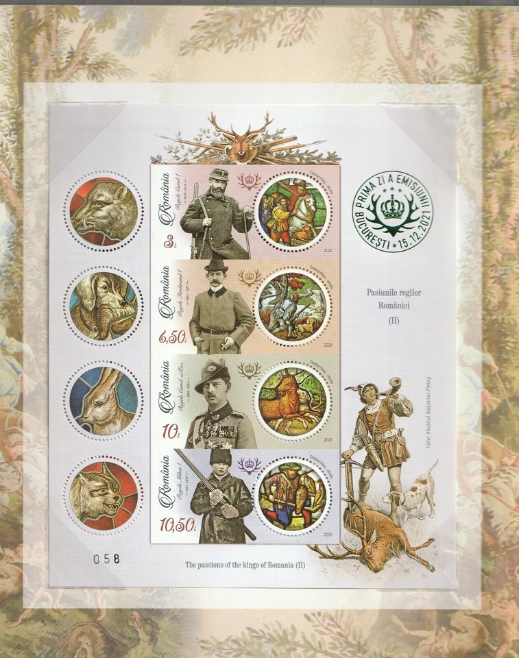 РУМЫНИЯ 2021 ПАПКА ROYAL СТРАСТИ ЖИВОТНЫХ ОРУЖИЯ ОХОТЫ MNH POST СПЕЦИАЛЬНЫЙ - Изображение 2 из 3