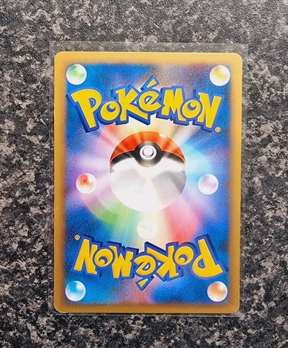 Pokemon - Chuck's Donphan - 1st Edition - VS Series - Japanese - 038/141 - NM - Picture 2 of 2