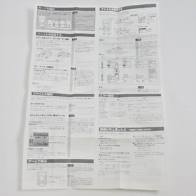 CAPCOM Visual Memory GOOD HKT-7000 Boxed Sega Dreamcast Official VMU 1314 dc