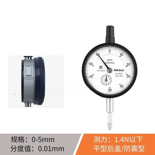 1PC NEW FIT FOR Mitutoyo Mechanical dial indicator 2046AB-9 0-10mm 0.01mm
