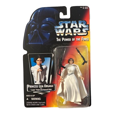スターウォーズ    LEIA   1995年  Kenner  **超レア** スターウォーズ LEIA 1995年 Kenner **超レア** スターウォーズ