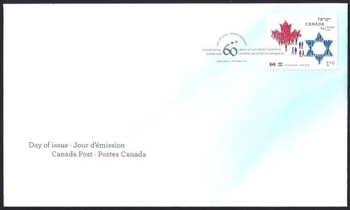 Canada   #2379    "Canada Israel Friendship"   Brand New  2010 Ofdc Single Issue
