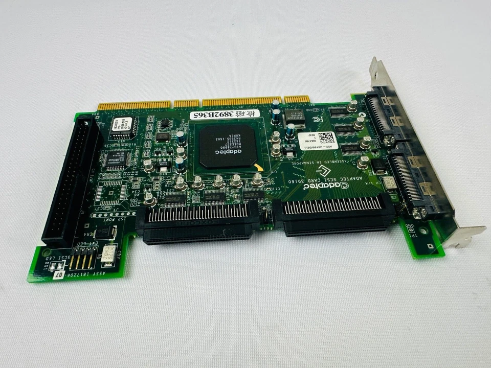 Adaptec ASC-39160 Ultra160 SCSI Controller Card - Image 3 of 4