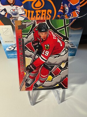 2024-25 Upper Deck Series One Inserts Cards - You Pick From The List