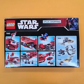 Lego 7665 Star Wars Republic Cruiser 919pcs SEALED