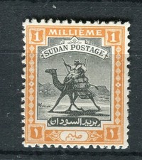 EAST AFRICA CAMEL RIDER; 1948 early GVI issue fine MINT MNH Unmounted 1m.