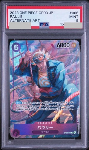 Paulie (Alternate Art) graded PSA 9 for sale on eBay