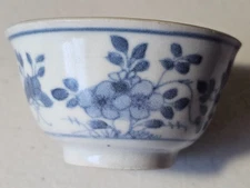 #147 Chinese Porcelain Ca Mau Shipwreck Hoard ca. 1700's