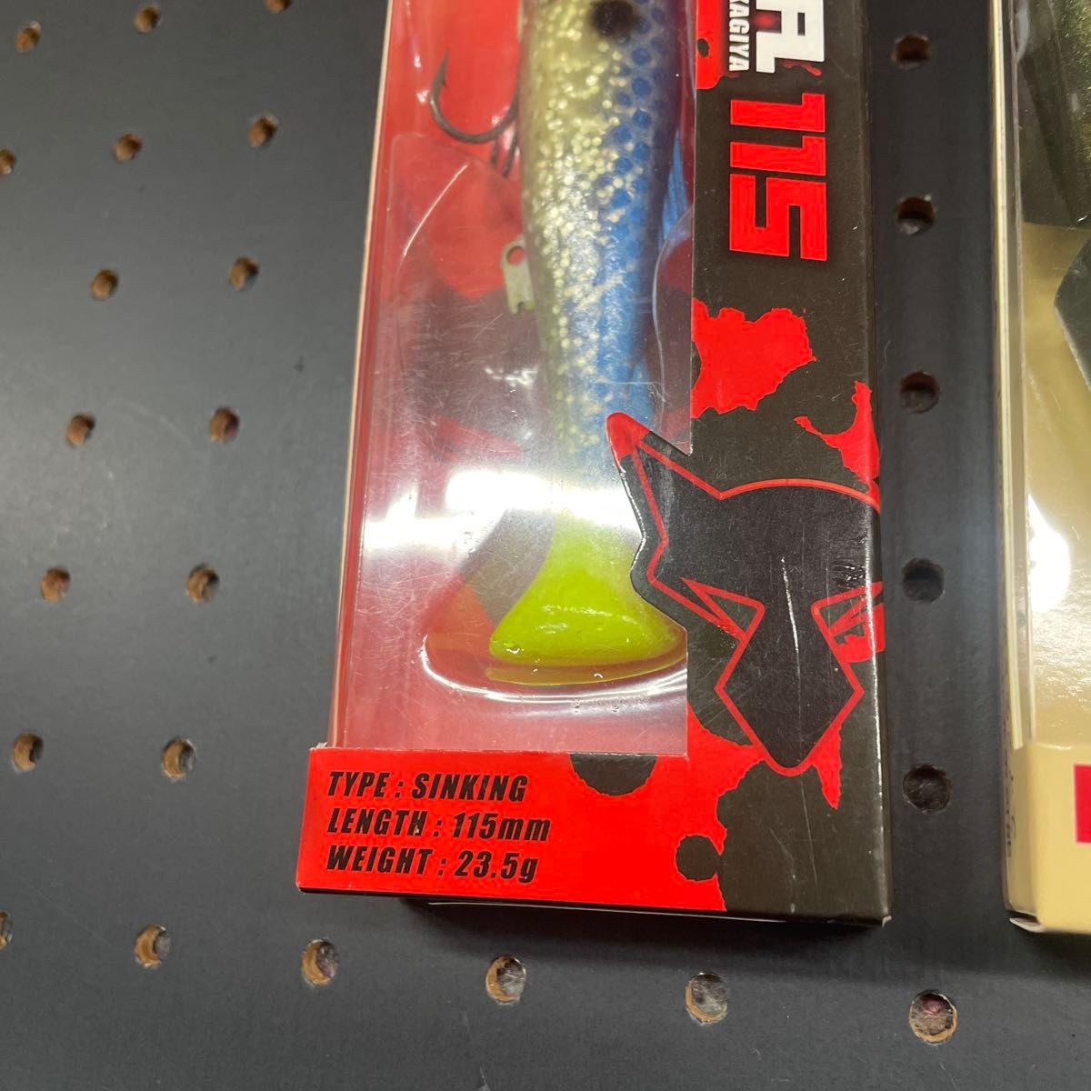 Lure Swimbaits Set *No indiidual sale* AbuGarcia - Image 3