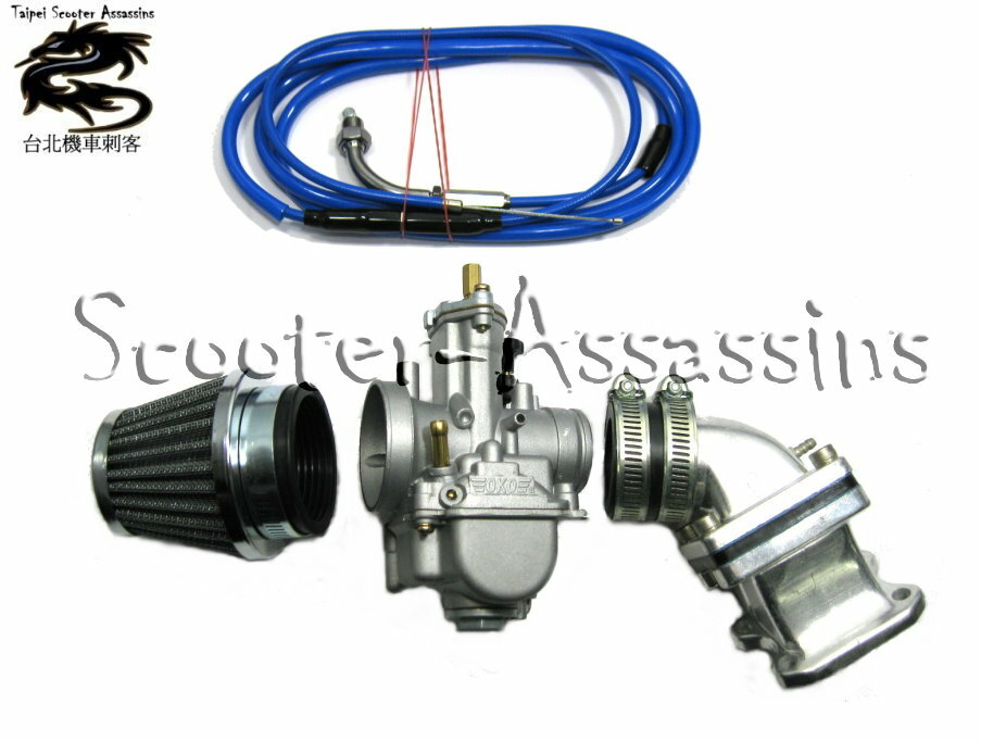 OKO 24mm KIT for HONDA CITY EXPRESS SH 50 SK 50 Dio AF27