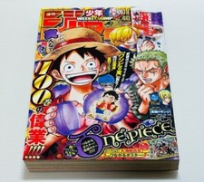 Weekly Shonen JUMP 2021 No. 40 Manga Magazine One Piece Japanese Manga