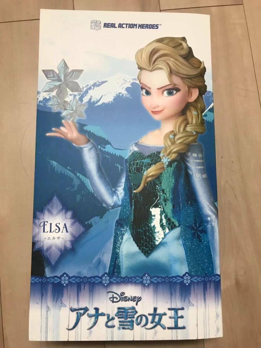 Medicom Toy RAH Frozen Snow Queen Elsa Anna set Action Figure Doll