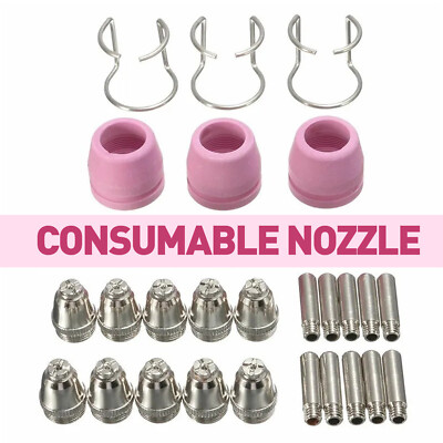 PCON40 40 pcs Lotos Plasma Cutter Consumables Nozzle Electrode and Cup for LTP5000D, LTP5000 LTPDC2000, LTPDC2000D and LTPAC2500 PCON40 40 pcs Lotos Plasma Cutter Consumables Nozzle Electrode and Cup for LTP5000D, LTP5000 LTPDC2000, LTPDC2000D and LTPAC2500