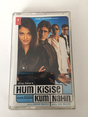 Hum Kisise Kum Nahin - Anu Malik - Bollywood Soundtrack Amitabh Tseries 2002