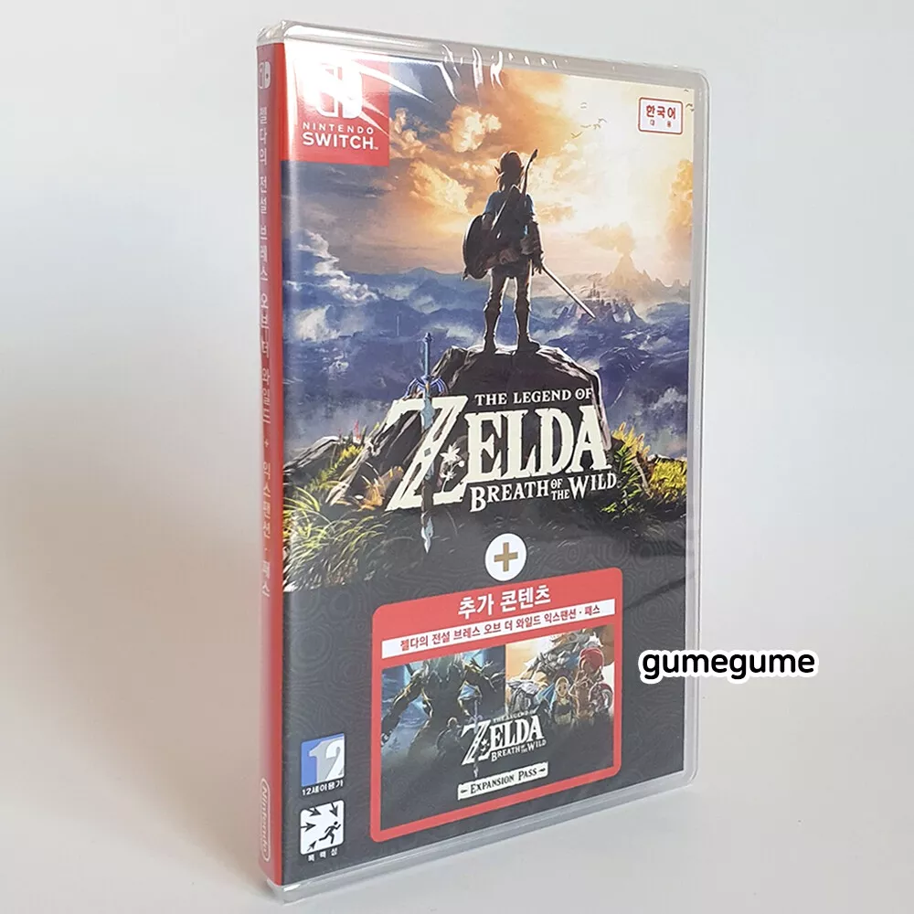 The Legend of Zelda Breath of the Wild Expansion Pass Nintendo