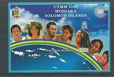2000 CYMM Honiara  Mini Sheet  Complete MUH/MNH as Issued 