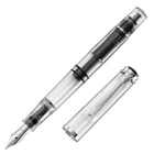 Pelikan Fountain Pen Classic M205 Demonstrator Limited Clear F FINE Nib NEW