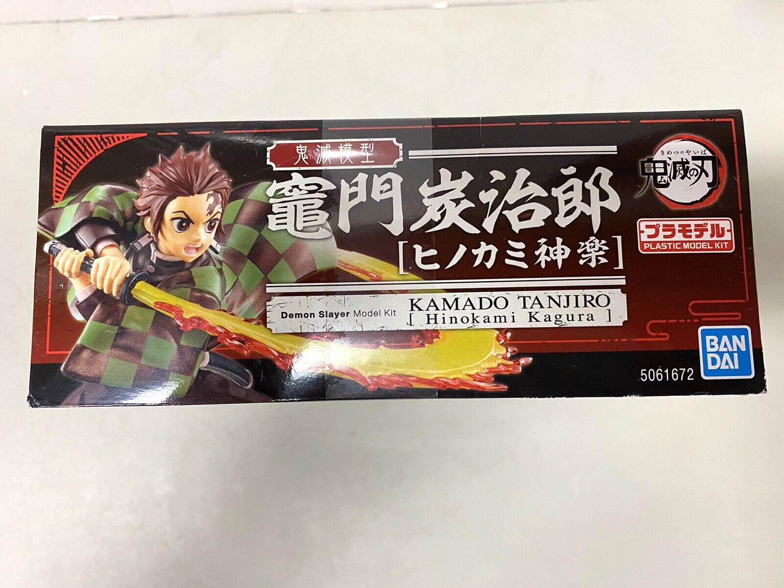 Compre Jogo anime demon slayer lâmina tanjirou nidouzi modelo