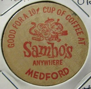 medford sambos restaurants