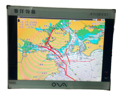 Nantong Saiyang AIS9000-15  15in Anzeige Marine Shipborne Classb