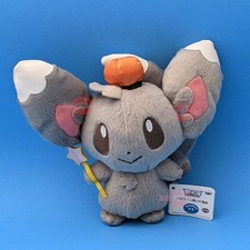 Pok mon Black  White Halloween Ed. Plush Stuffed Toy - Minccino 5.5" Inch