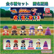 Power Pro Narabundesu. 3 Complete Gacha Figure Set of 6