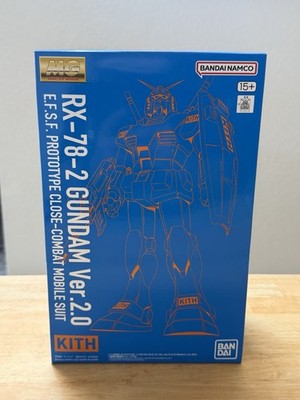 Kith x GUNPLA MG 1/100 RX-78-2 Gundam Ver.2.0 Limited Edition New