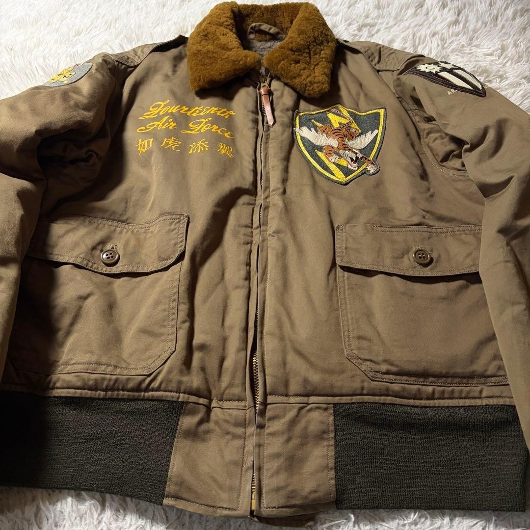 Buzz Rickson's B-10 Flight Jacket Flying Tiger Pa… - image 6