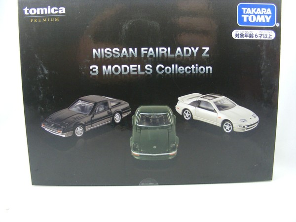 Nissan Fairlady Z 3 Models Collection, Takara Tomy Tomica Premium-image
