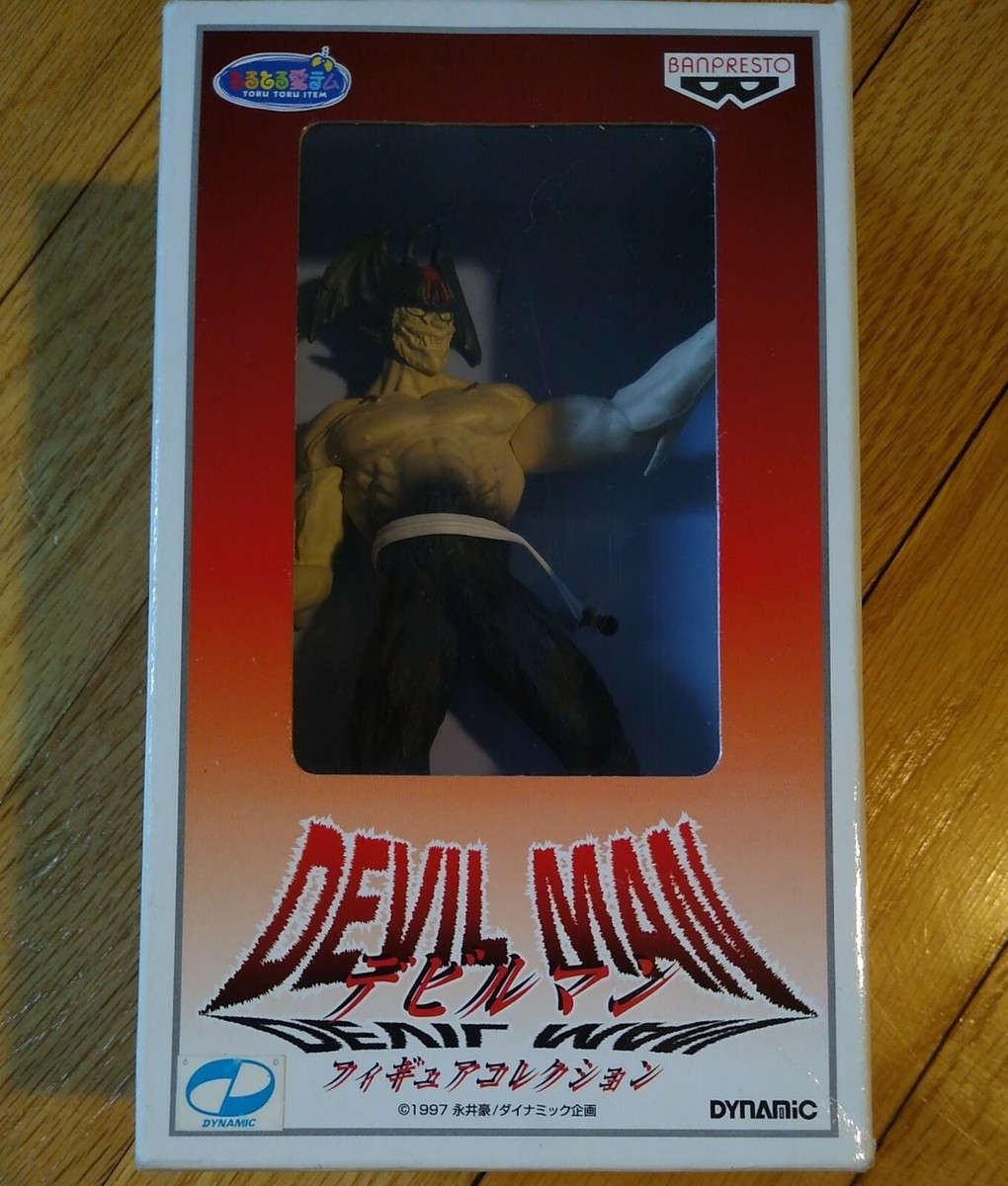 Vintage 1997 DEVILMAN figure 6' NOS sealed Japan MOC anime 90s