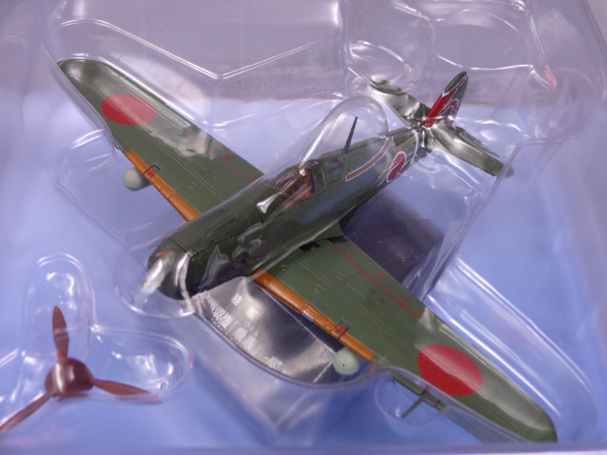 Kawasaki 3 Hien 飛燕 Type1 1/87 Scale War Aircraft Japan Diecast