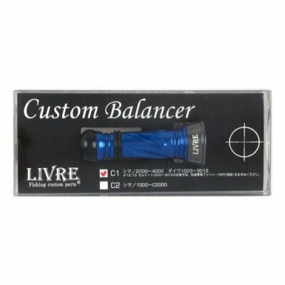 Livre custom balancer CB-CA1-GMT Gun metal x Blue Shimano