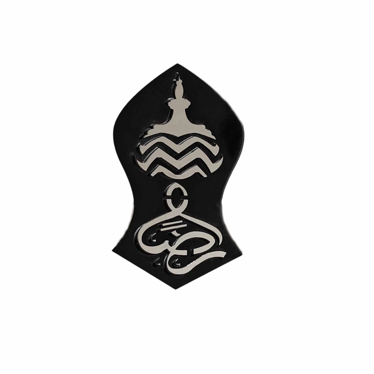 Nalain pak best sale brooch