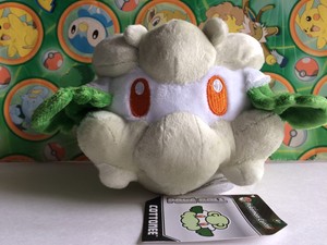 cottonee plush
