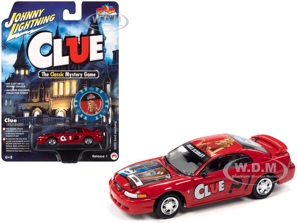 キディカー　クラシック　マスタング 2000 FORD MUSTANG RED 