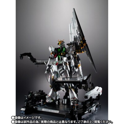 METAL STRUCTURE RX-93 Nu Gundam Fin Funnel Equipment Japan
