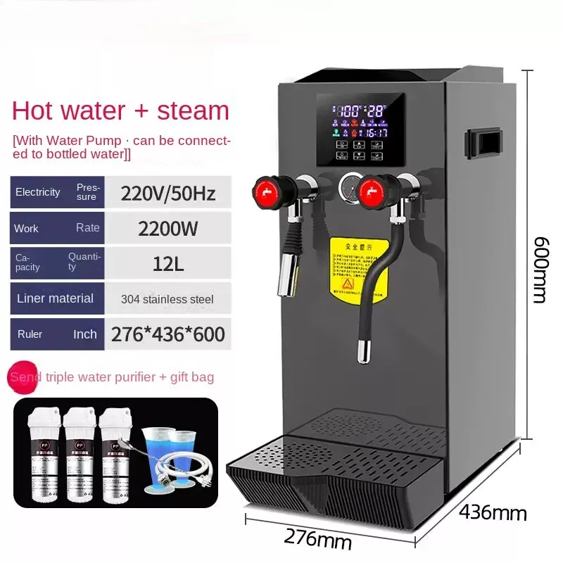 Electric milk frother machine deals