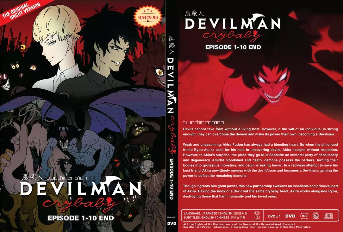 ANIME DVD UNCUT ENGLISH DUBBED Devilman Crybaby 1 10End All region