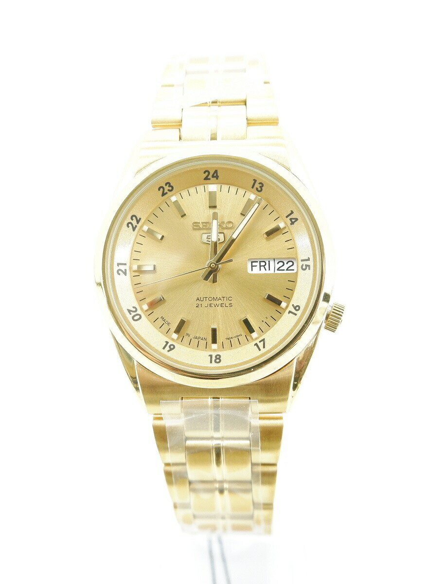 SEIKO 5 7S26-02C0 Arabic dial SNK574J1