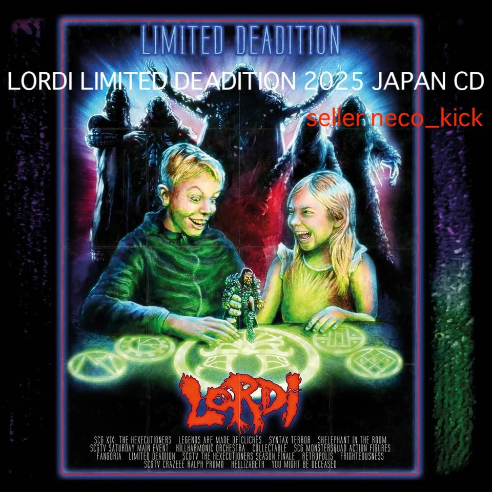 11B LORDI LIMITED DEADITION 2025 JAPAN CD - Image 3 of 3