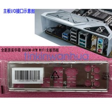 I/O Shield IO Shield Backplate For ASUS B650M-AYW WIFI Motherboard