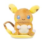 Pokémon Center Rare Alolan Raichu Pokémon Dolls Plush - 6 in - New In Bag