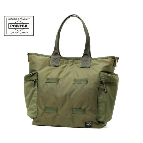 PORTER Yoshida FORCE 2WAY TOTE BAG 855-07500 olive drab UK