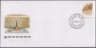 RUSSIA #  6587 FDC 55TH ANNIVERSARY of the HOLOCAUST with WORDS NEVER AGAIN