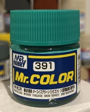 Gunze Sangyo “Mr Color” acrylic paint C-391, Semi-gloss Interior Turquoise Green