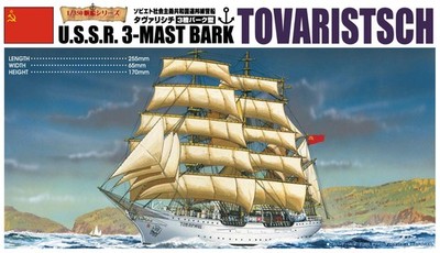 Aoshima Bunka Kyozaisha 1/350 Sailing Ship Series No.11 Tavarischi Plastic Model