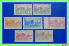 Nordvietnam Landreform Set 7 postfrisch NGAI
