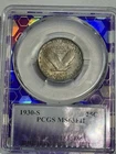 1930 S 25c Standing Liberty Silver Quarter PCGS MS63 FH Full Head SLQ