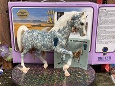 Breyer Model Horse Glossy Ali Glossy Copenhagen 1/125  RARE OF=)💥💥💥